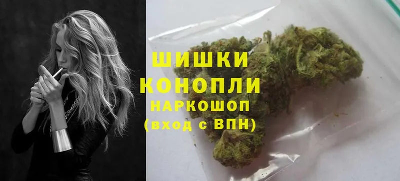 Бошки марихуана SATIVA & INDICA  ОМГ ОМГ   Севастополь 